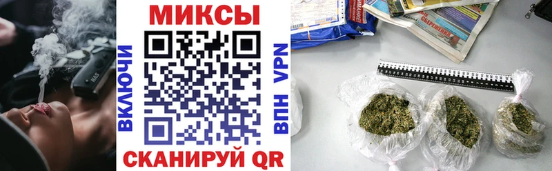 Бутират 99%  гидра зеркало  Хотьково 