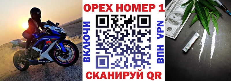КОКАИН 98%  Хотьково 