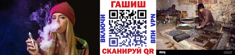 OMG зеркало  Хотьково  ГАШИШ Premium 