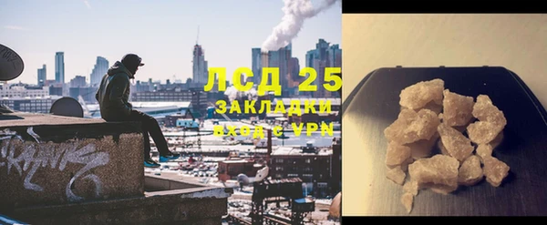 Альфа ПВП Касимов