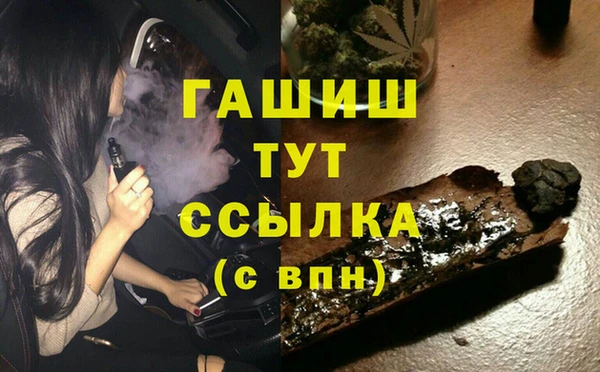 твердый Алексеевка