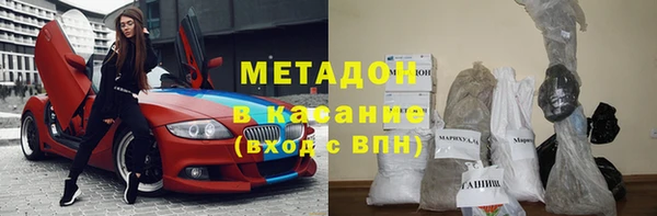 экстази Алзамай