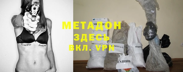 экстази Алзамай