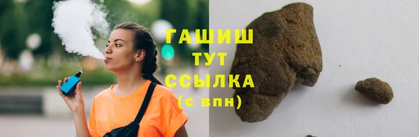 твердый Алексеевка