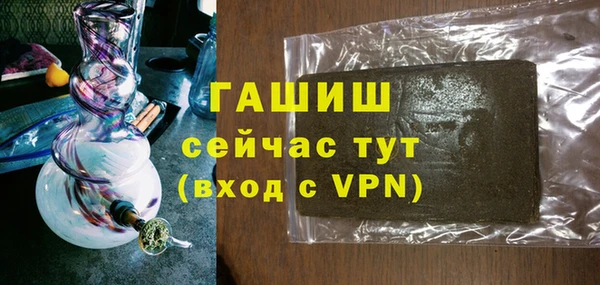 твердый Алексеевка