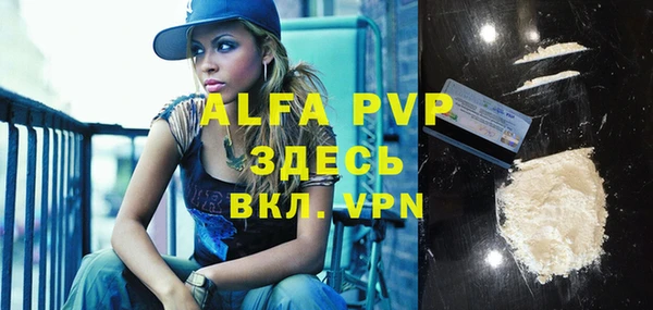 твердый Алексеевка