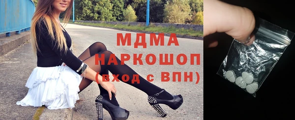 хмурый Алексин