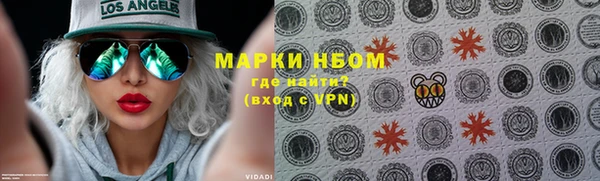 твердый Алексеевка
